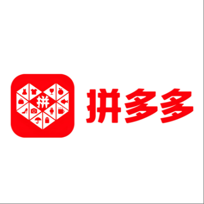  双城拼多多云仓一件代发，拼多多电子面单快递仓储代发