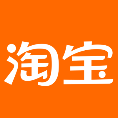双城淘宝云仓一件代发，淘宝菜鸟电子面单快递仓储代发