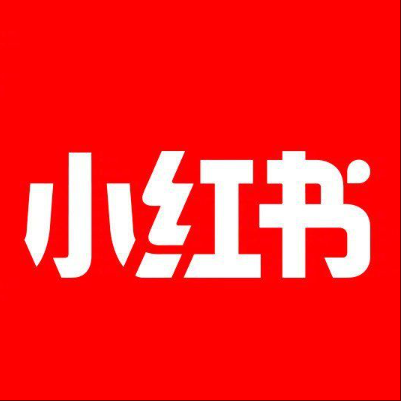  双城小红书云仓一件代发，小红书电子面单快递仓储代发