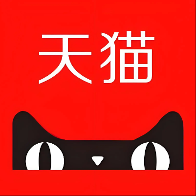 双城天猫云仓一件代发，天猫电子面单快递仓储代发