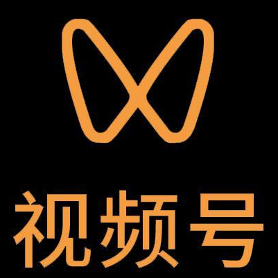 双城微信视频号多云仓一件代发，微信视频号电子面单快递仓储代发